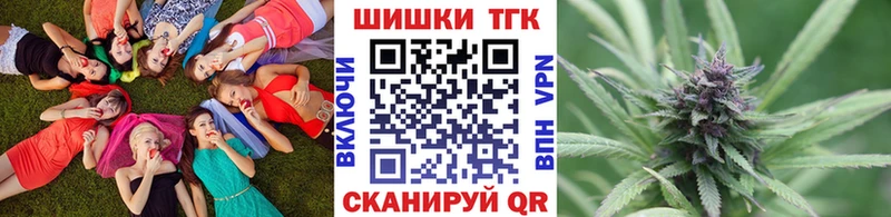 Названия наркотиков Хабаровск Конопля  МЕФ  COCAIN  A-PVP  ГАШ 