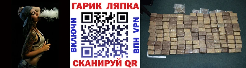 Меф Хабаровск