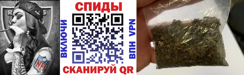 Бутират BDO 33% Хабаровск
