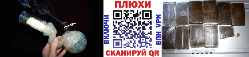 kraken tor  купить наркотик  Хабаровск  Гашиш Изолятор 