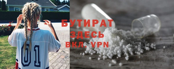 a pvp Абаза