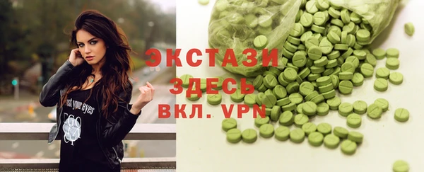 наркотики Абинск