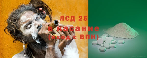 apvp Абдулино