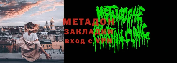 a pvp Абаза