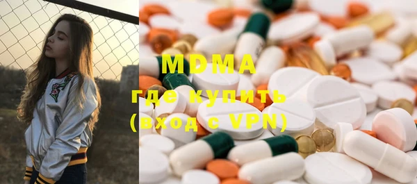 a pvp Абаза