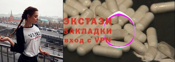 a pvp Абаза