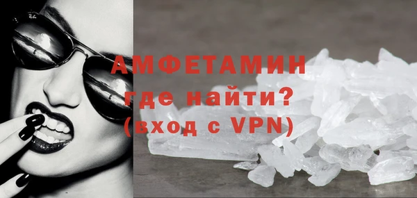 a pvp Абаза