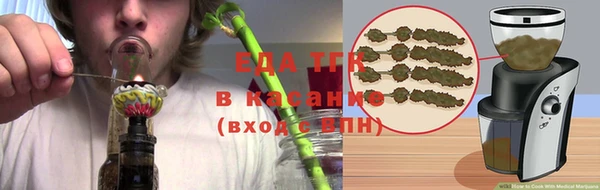 apvp Абдулино