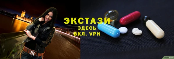 a pvp Абаза