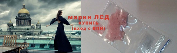 a pvp Абаза