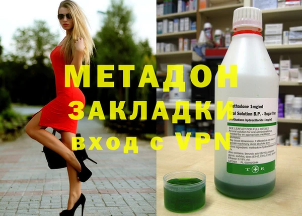 a pvp Абаза
