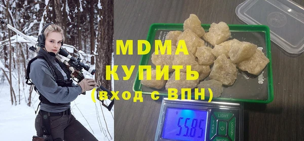 наркотики Абинск