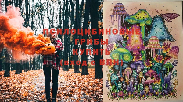 наркотики Абинск