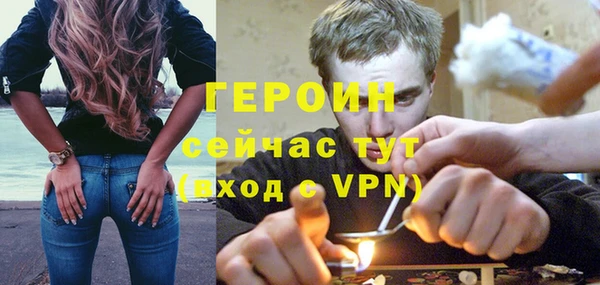 apvp Абдулино