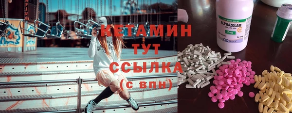 apvp Абдулино
