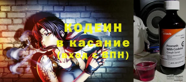 apvp Абдулино