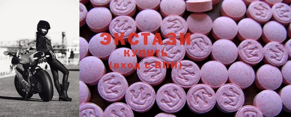 apvp Абдулино