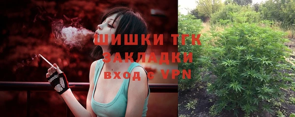 apvp Абдулино