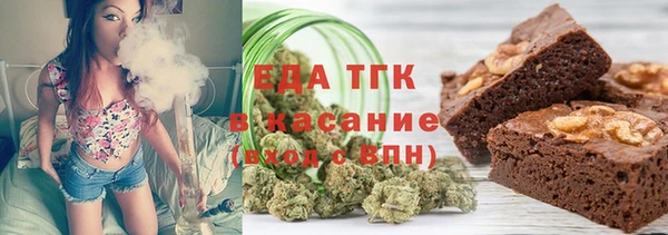 наркотики Абинск