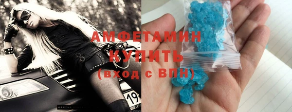 a pvp Абаза