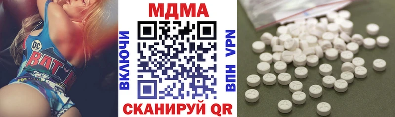 blacksprut   Хабаровск  МДМА VHQ 